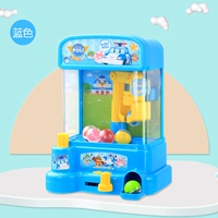 Perry-Get the Blue Machine Blue