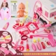 [Обновленная версия] SET-PINK [Стоматологическая кровать/медицинская кровать/дефибриер/служба медсестры/шляпа]