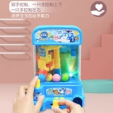 Игровой автомат, маленькая кукла с монетами, игрушка, игровая приставка, капсульная игрушка