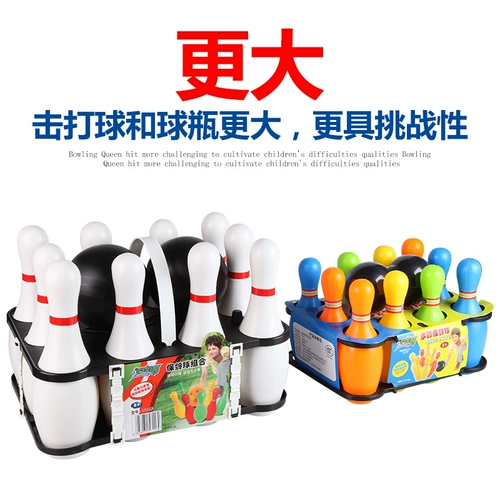 Детская дорожная большая игрушка, реалистичный детский мяч, интерактивный комплект, для детей и родителей