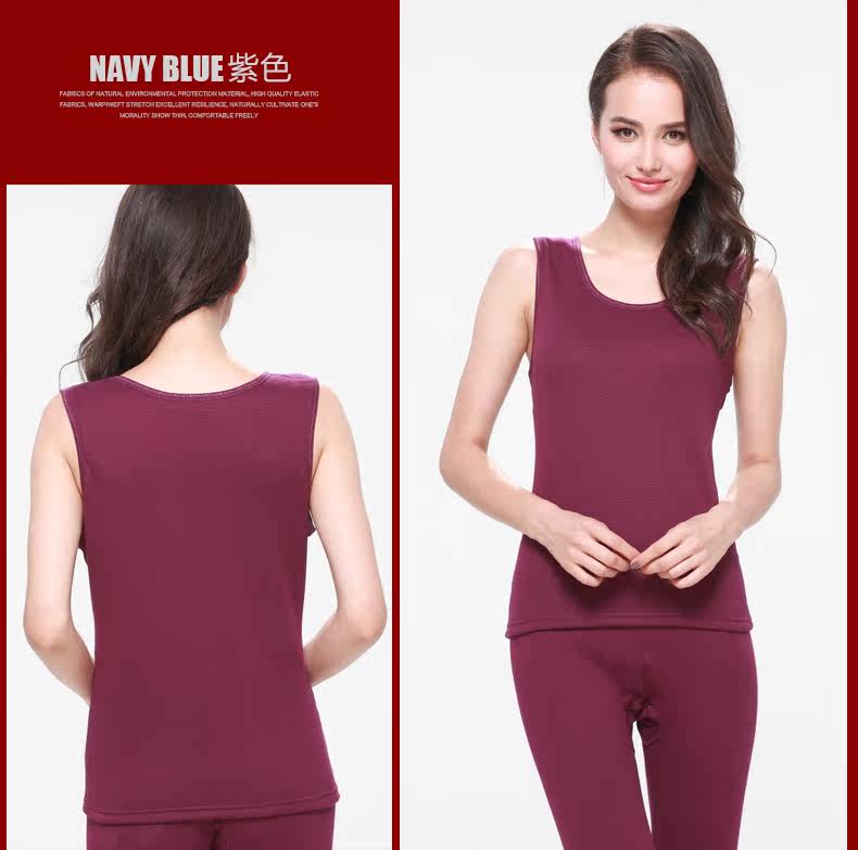 Sous-vêtement chaud jeunesse Y1508-1 en coton - Ref 722560 Image 29