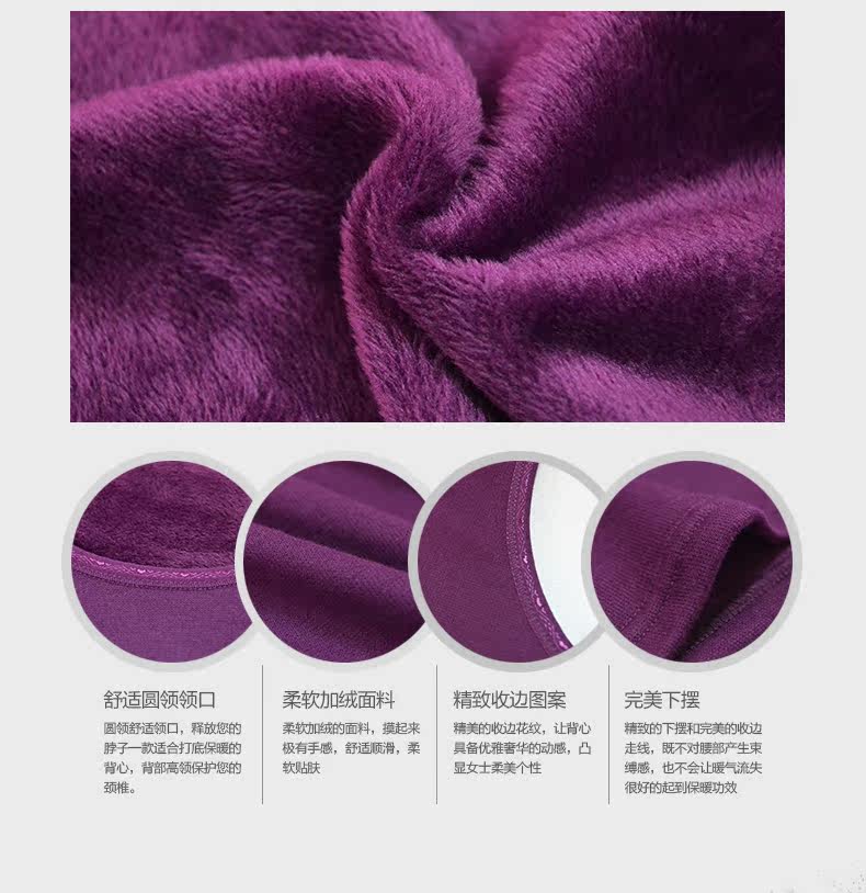 Sous-vêtement chaud jeunesse Y1508-1 en coton - Ref 722560 Image 11