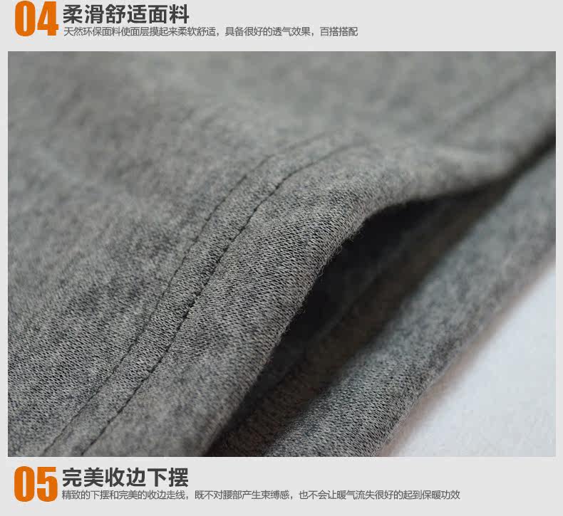 Sous-vêtement chaud jeunesse Y1508-1 en coton - Ref 722560 Image 37