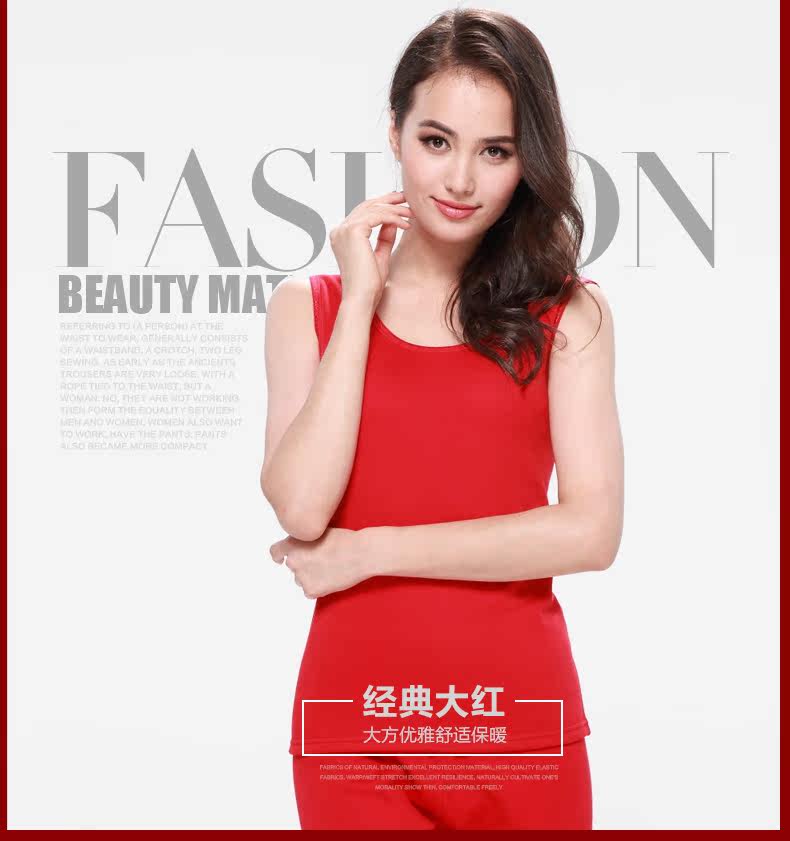 Sous-vêtement chaud jeunesse Y1508-1 en coton - Ref 722560 Image 25