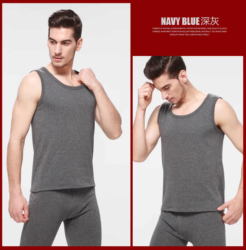 Sous-vêtement chaud jeunesse Y1508-1 en coton - Ref 722560 Image 27