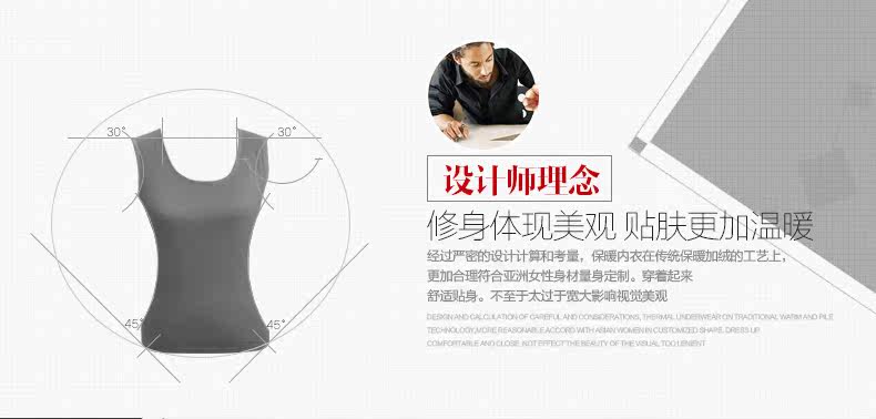 Sous-vêtement chaud jeunesse Y1508-1 en coton - Ref 722560 Image 14