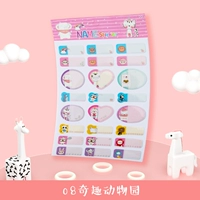 08 quxu Zoo*5 пакетов всего 120 штук