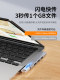 ເຫມາະສໍາລັບ ASUS usb extender 3.0 set splitter Tianxuan 6pro/5 computer 4 adapter external hub notebook typec docking station U disk conversion expansion multi-interface plug wireless