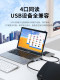ເຫມາະສໍາລັບ ASUS usb extender 3.0 set splitter Tianxuan 6pro/5 computer 4 adapter external hub notebook typec docking station U disk conversion expansion multi-interface plug wireless