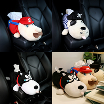 Creative car armrest box tissue box Hanging car seat back paper box Car supplies fixed cartoon cute