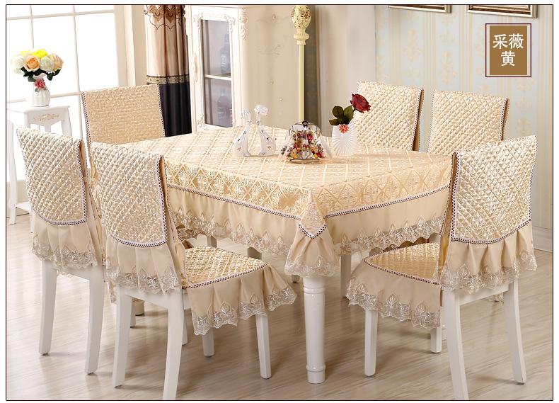 Bàn vải bọc ghế đặt khăn trải bàn vải bọc ghế phổ quát ghế ăn bao gồm hiện đại tối giản nhà mẫu khăn trải bàn tròn đẹp