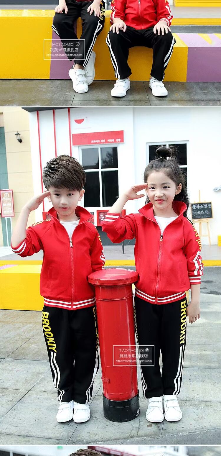 Dịch vụ làm vườn mẫu giáo Mùa xuân và mùa thu 2018 Mùa đông mới của trẻ em Dịch vụ lớp học Anh Bộ quần áo thể thao trường tiểu học tùy chỉnh đồ vest bé trai