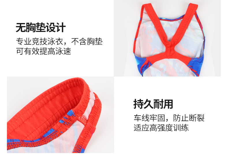 Đồ bơi chuyên nghiệp Anh nữ trẻ em người lớn cạnh tranh đồ bơi tam giác gợi cảm liền kề bụng thon gọn áo tắm - Bộ đồ bơi One Piece áo bơi 1 mảnh
