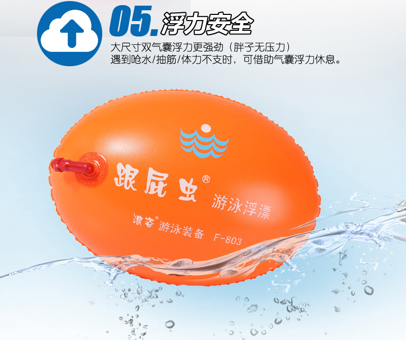 Sac de sport - Ref 9970 Image 19