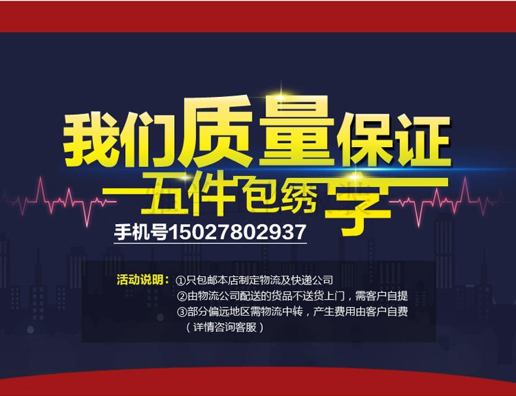 Mùa xuân và mùa thu Công nhân Bảo hiểm lao động tay dài Bộ quần áo Bảo dưỡng Xưởng tùy chỉnh Tự động sửa chữa Đồng phục Quần áo bảo hộ lao động Nam và nữ Áo shop đồ nam