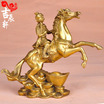 Pure copper immediately sealed ornaments copper monkey home office rich horse 12 zodiac horse furnishings