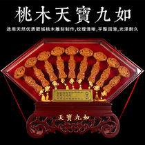 Peach wood carving carving Tianbao Jiu like eight immortals carved ornaments auspicious Ruyi living room opening gift decoration