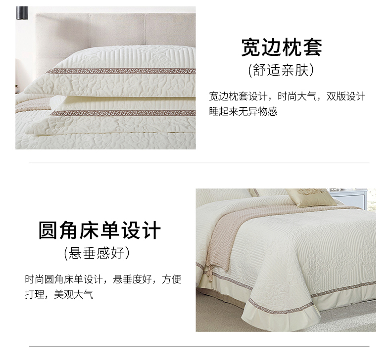Khăn trải giường bằng vàng một mảnh bánh quế ba mảnh chăn bông châu Âu ga trải giường cotton