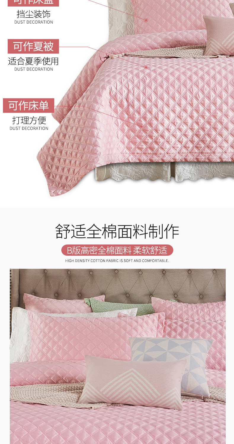 Gentry bông vàng giường bông bao gồm duy nhất mảnh tờ ba mảnh tấm bông chần xen Continental tatami Wujiantao - Trải giường ga giường đơn