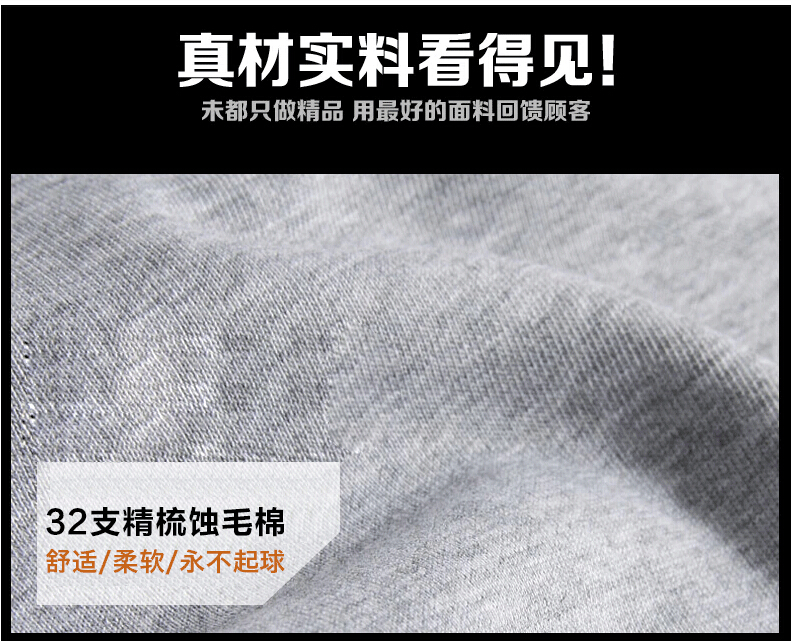 Mùa thu và mùa đông cộng với nhung nam phần mỏng hoang dã Li Ning quần bó sát nam quần mùa xuân và mùa thu thẳng cỡ lớn quần âu nam quần túi hộp nam