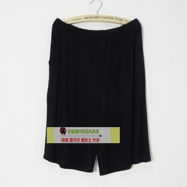 Pantalon pyjama - Ref 731846 Image 10