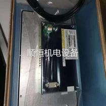 OT115R Bachmann control panel Negotiable price