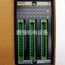 Bachmann PLC module ISI2228 DIO32-C digital module bargaining