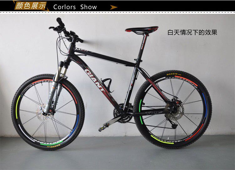 Déco pour vélo - Ref 2280899 Image 10