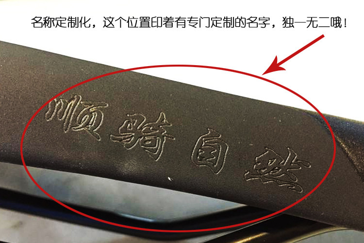 Selle de vélo Mountain Bike SELLE ROYAL - Ref 2351731 Image 4