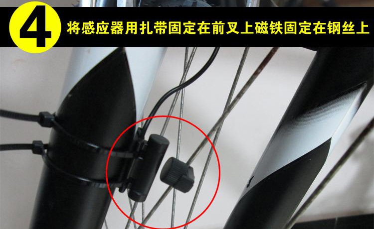 Compteur de vélo GIANT - Ref 2421623 Image 17