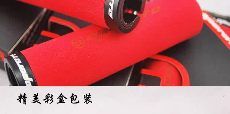 Poignées de vélo - Ref 2340044 Image 9