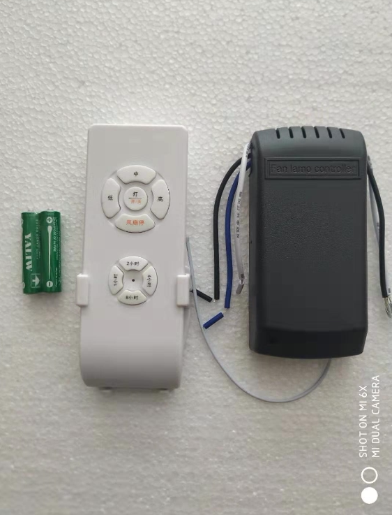 Invisible fan lamp chandelier remote control wireless remote control switch single road