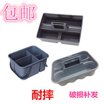 Three grid PA cleaning tool basket large and small mess basket plastic portable cleaning basket Hotel Hotel utility basket