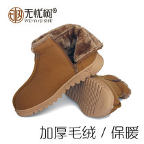 Buddhist plush monk shoes cotton shoes monk shoes winter plus velvet warm thickened non-slip monk monk cotton shoes mens and womens models