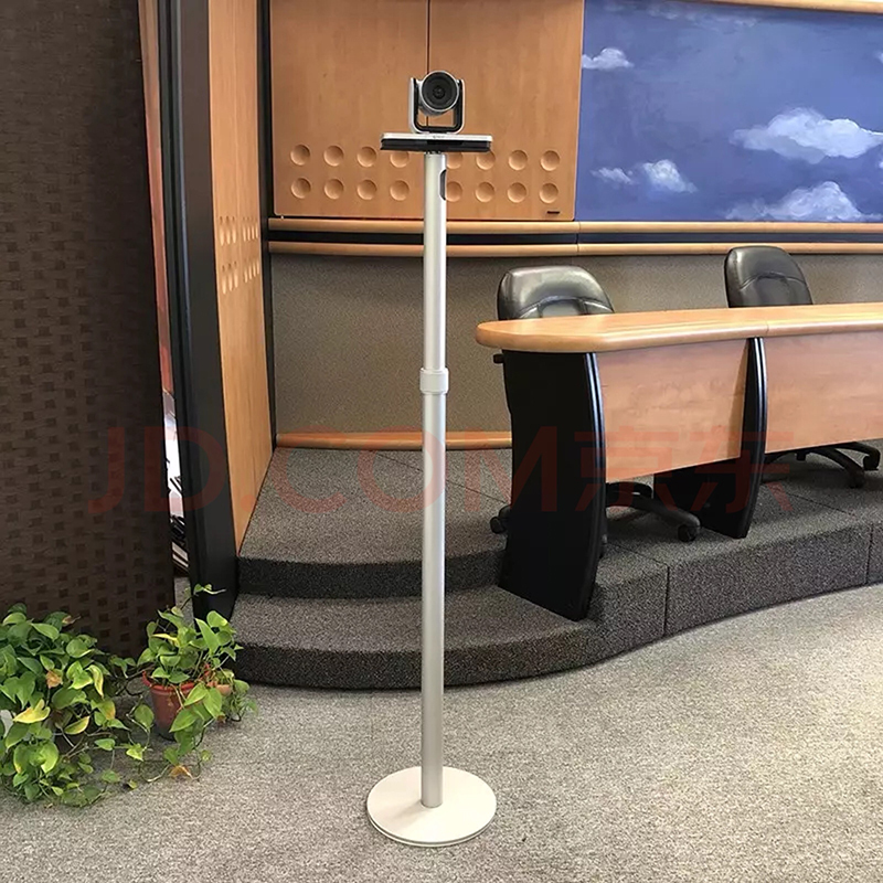 Polycom Sony Huawei Cisco Dedicated Video Conferencing Camera Column Floor-Standing Telescopic Bracket 1- 2m Stand