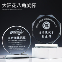 Crystal Trophy Custom Made Octagonal Sunflower Heart Award Classmate Gathering Graduation Retirement Souvenir