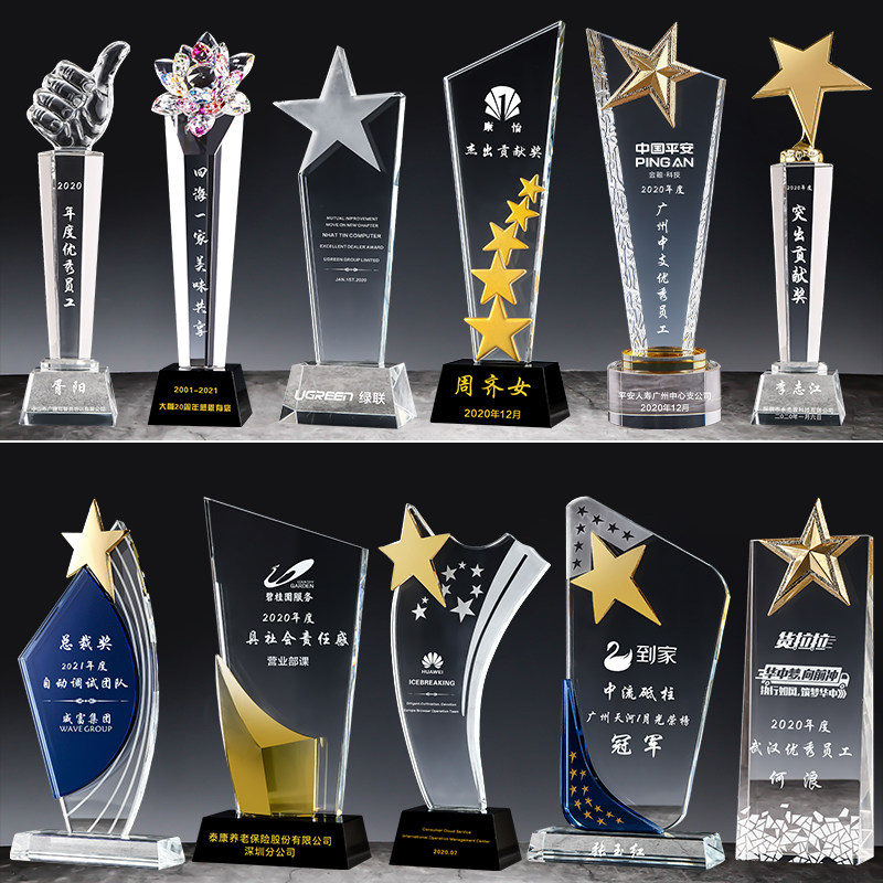 Creative Crystal Trophy Medal Custom Thumb Five-Pointed Star Athletic Competition Company Outstanding Employee Awards Annual Meeting