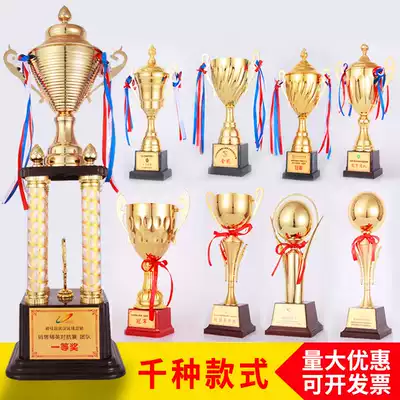 Creative Metal Crystal Grand Trophy Customized Basketball Football Badminton Pigeon Dance Children Medal Plastic Medal