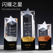 Crystal Trophy custom made new creative Pentagon Star Trophy gold silver bronze engraving company employee annual meeting award