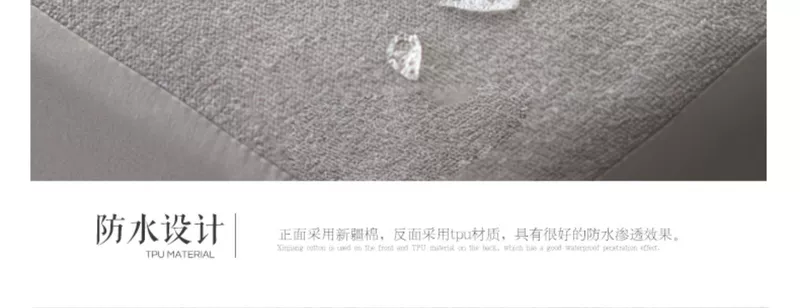 Nệm chống thấm cotton cotton đơn trải giường trải giường chống tiết niệu Simmons nệm phủ bụi - Trang bị Covers