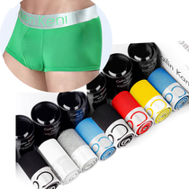 10Pcs lot Boxershorts Mens Underwear Boxers Hombre Bokserki