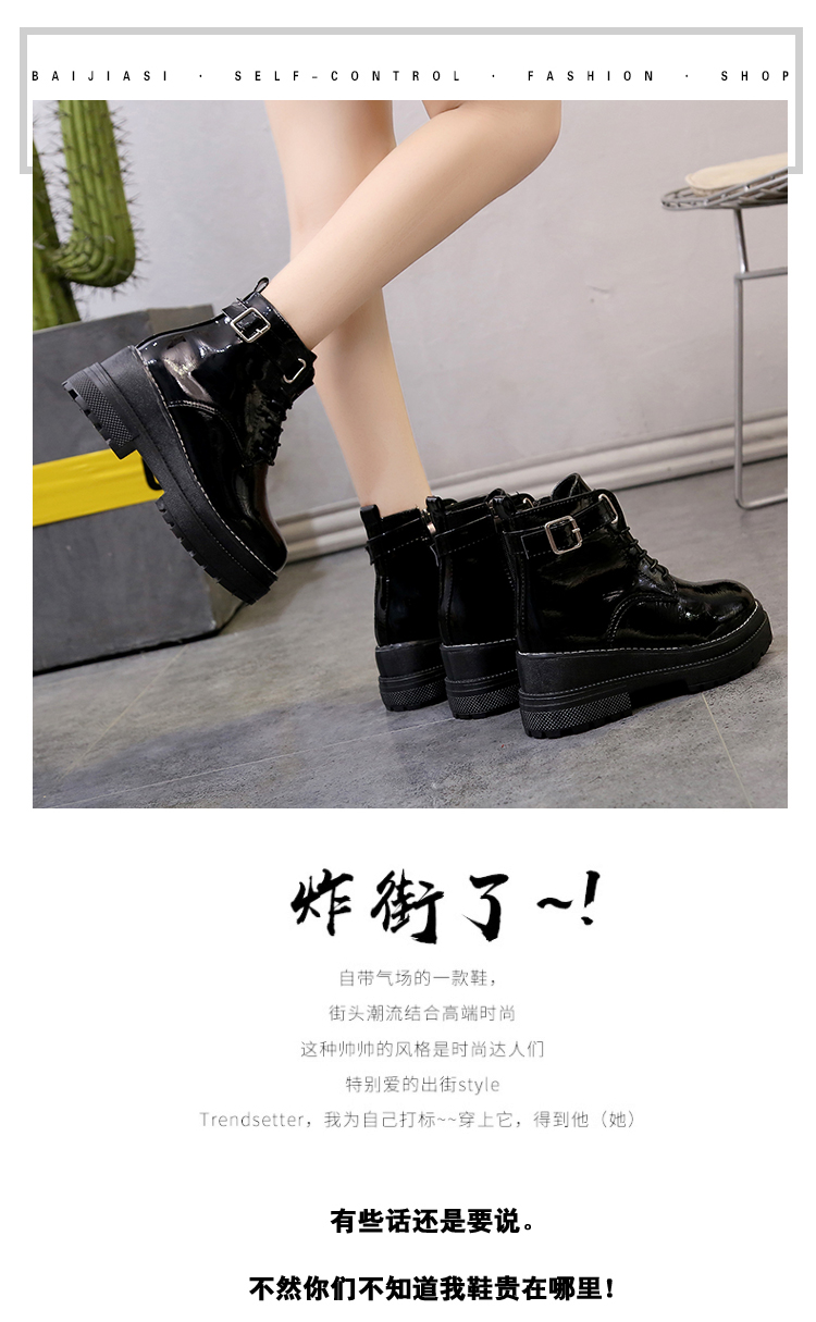 Bottes mi-saison femme en Caoutchouc - Ref 3251764 Image 7