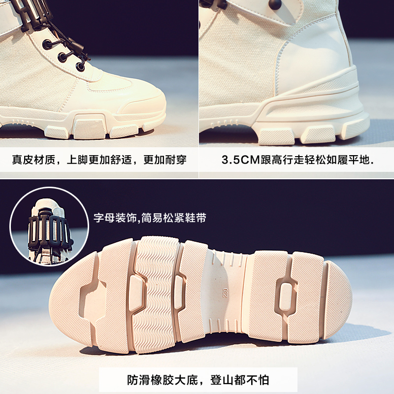 Bottes mi-saison femme en Caoutchouc - Ref 3250040 Image 3