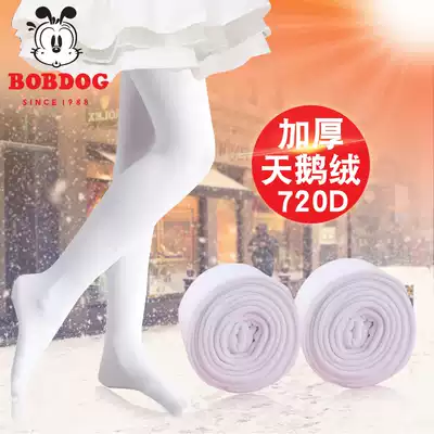 Girls ' tights thickened in autumn and winter to keep warm children's inner pants white stockings students medium thick practice dance socks