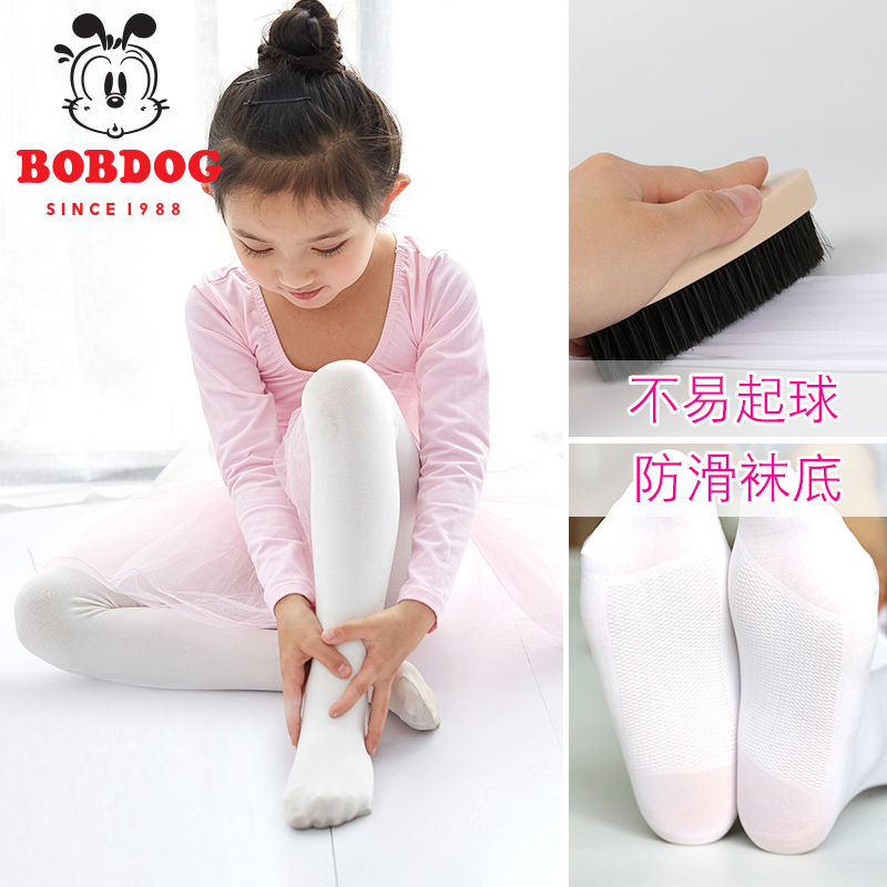 Girls' Pantyhose Summer Thin Children's Inner Pants White Body Stockings Dancing Training Baby Dance Socks
