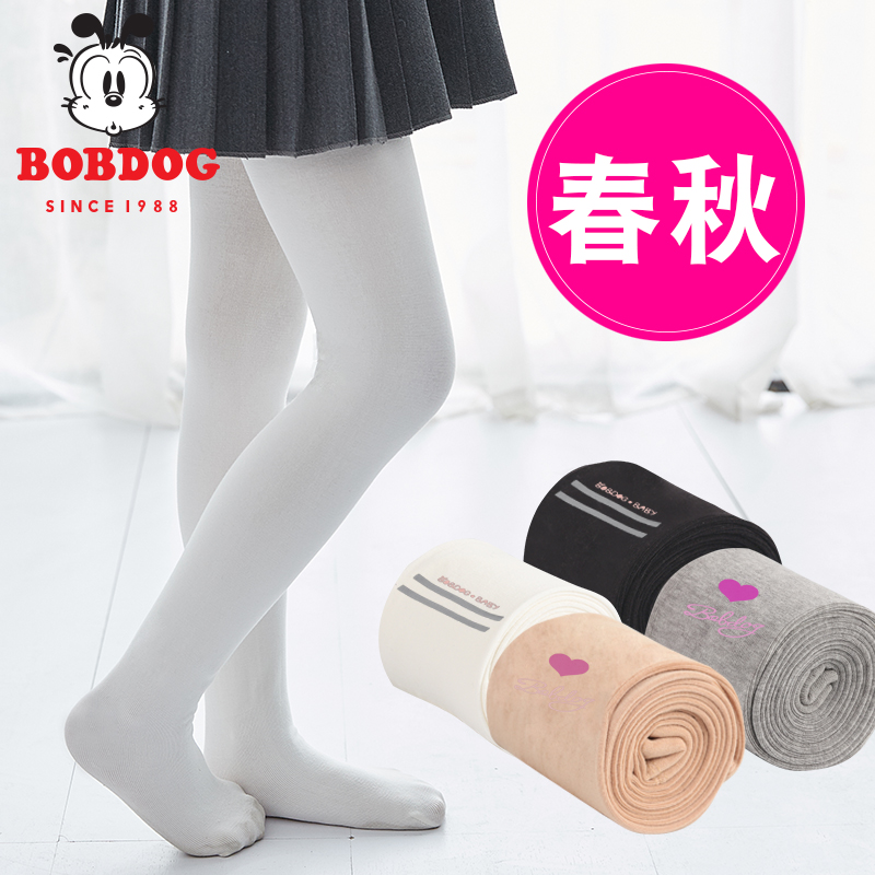 Babu Bean Girl Pants Socks Spring Fall Baby Beating Underpants Thin white medium thick stockings Socks Dancing Socks
