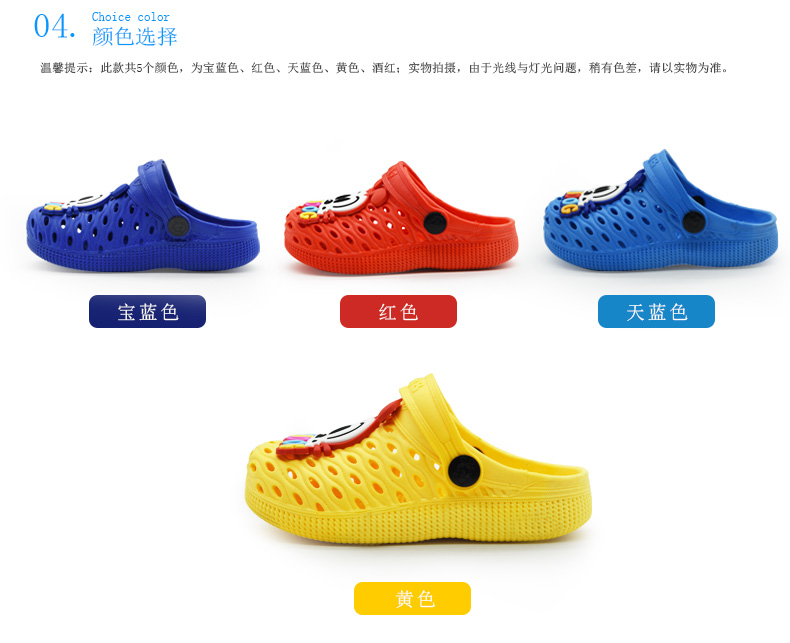 Chaussons enfants en autre BOBDOG pour été - semelle plastique - Ref 986259 Image 11