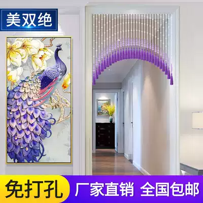 Net red bead curtain aisle porch dining room soft partition window purple tassel bedroom decoration crystal door curtain free of punching