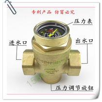 Household water pressure regulator valve water heater water purifier constant pressure valve brass thickened 4 fen 6