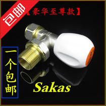 Aluminum-plastic pipe floor heating pipe temperature control valve angle valve straight valve heating radiator special valve